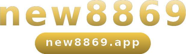 new8869 logo